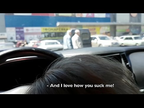 ❤️ سپر مارکیٹ کے باہر پارکنگ میں بالکل چوسا ❤️ فحش میں ur.com-milf-300.ru ❌